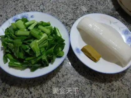 Make The curry curry core makes pastry cake step 0