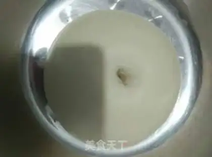 Make I