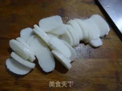 Make The curry curry core makes pastry cake step 1