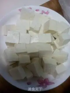 Make Tofu stew of seafood step 0