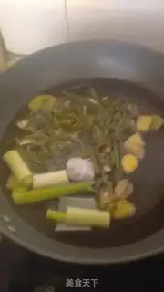 Make ♪ Yenbian veal ♪ step 3