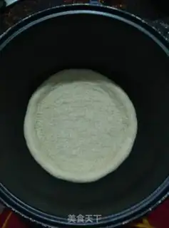 Make I
