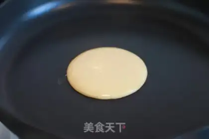 Make Copper turn step 3