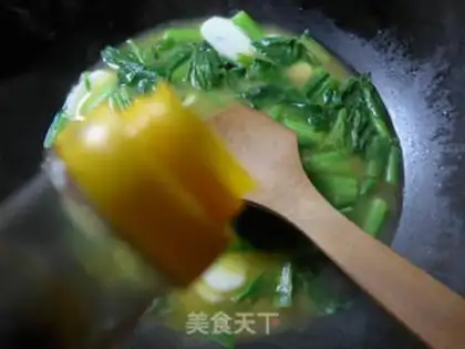 Make The curry curry core makes pastry cake step 5