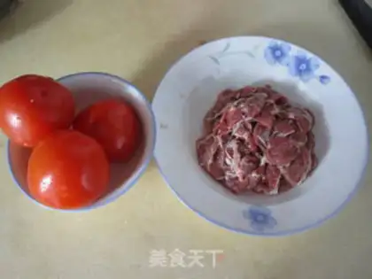 Make Tomato beef soup step 0