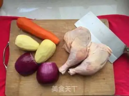 Make Chicken Legs Curry step 0