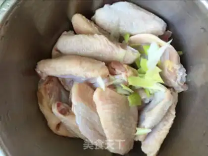 Make Tasty roast wings step 0
