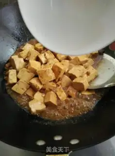 Make Meat tofu step 10