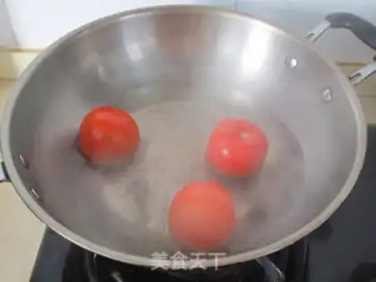 Make Tomato beef soup step 2