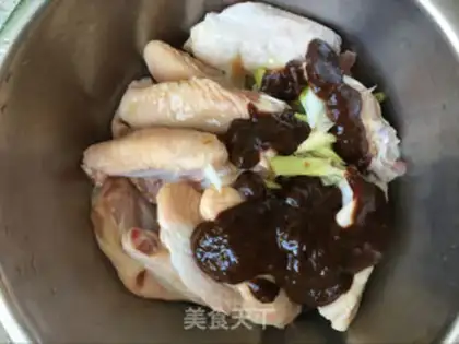 Make Tasty roast wings step 1