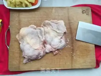 Make Chicken Legs Curry step 1