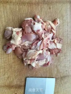 Make Chicken Legs Curry step 2