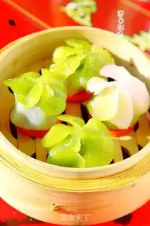 Make Emerald flower dumplings step 11