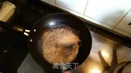 Make Frozen cashew step 1