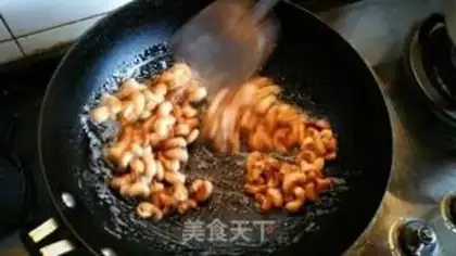 Make Frozen cashew step 2