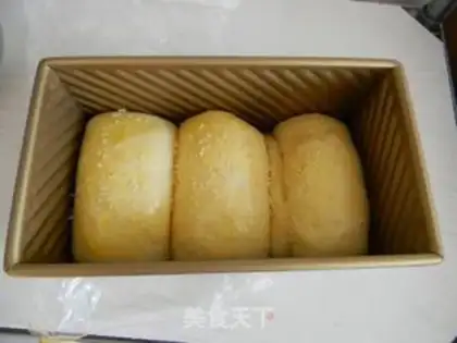 Make Old toast step 6