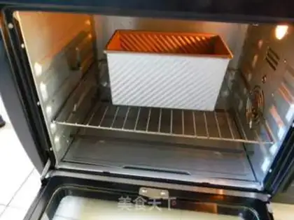 Make Old toast step 7