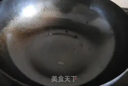 Make A fragrance of silver fish step 1