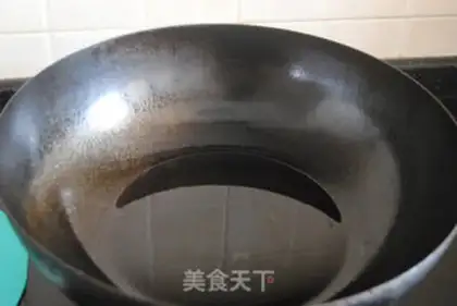 Make A fragrance of silver fish step 2