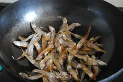 Make A fragrance of silver fish step 3