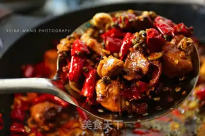 Make Spicy chicken step 6