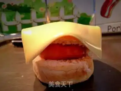 Make Five minutes for cheese sausage step 2