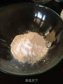 Make Panda cookies step 1