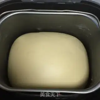Make Onion ham bread step 1