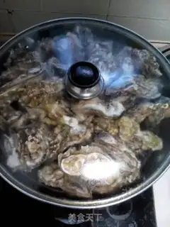 Make Steamed sea turtles step 2