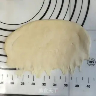 Make Onion ham bread step 4