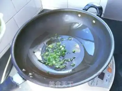 Make ♪ Burn the pickles ♪ step 2
