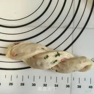 Make Onion ham bread step 9