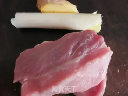 Make Pulp meat step 0