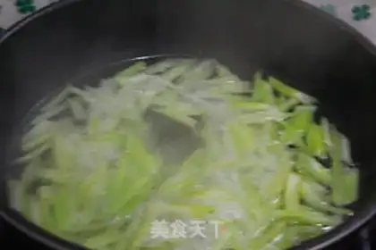 Make Celery lilies step 2