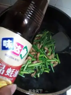 Make Garlic fried meat step 5