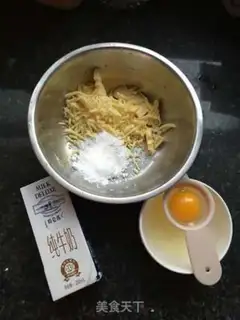 Make Cheese and potatoes step 3