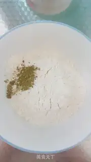 Make Green bean with tea step 7
