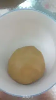 Make Green bean with tea step 8