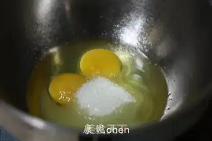 Make Handmade coconut egg rolls step 0