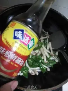 Make Pepper fried sea mushrooms step 4