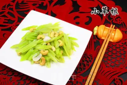 Make Celery lilies step 9