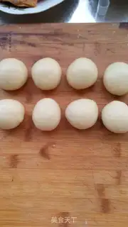 Make Green bean with tea step 11