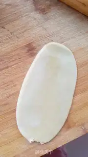 Make Green bean with tea step 12