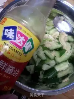 Make Crackers step 1