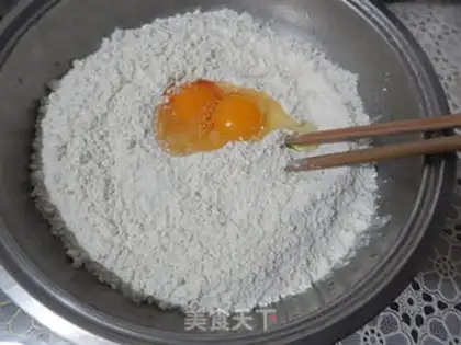 Make Fries step 0