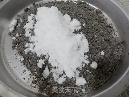 Make Fries step 1