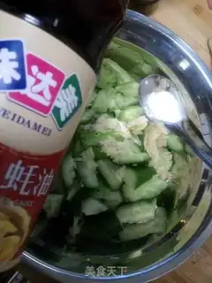 Make Crackers step 3