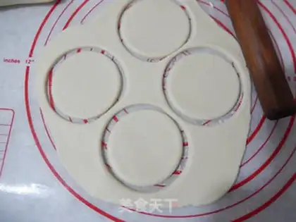Make Fries step 3
