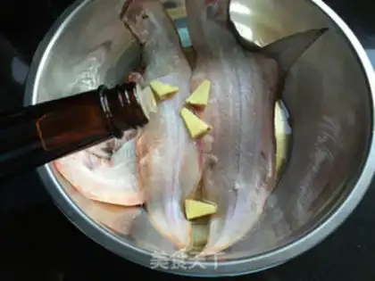 Make The fragrance halibut step 2