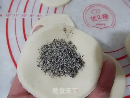 Make Fries step 4